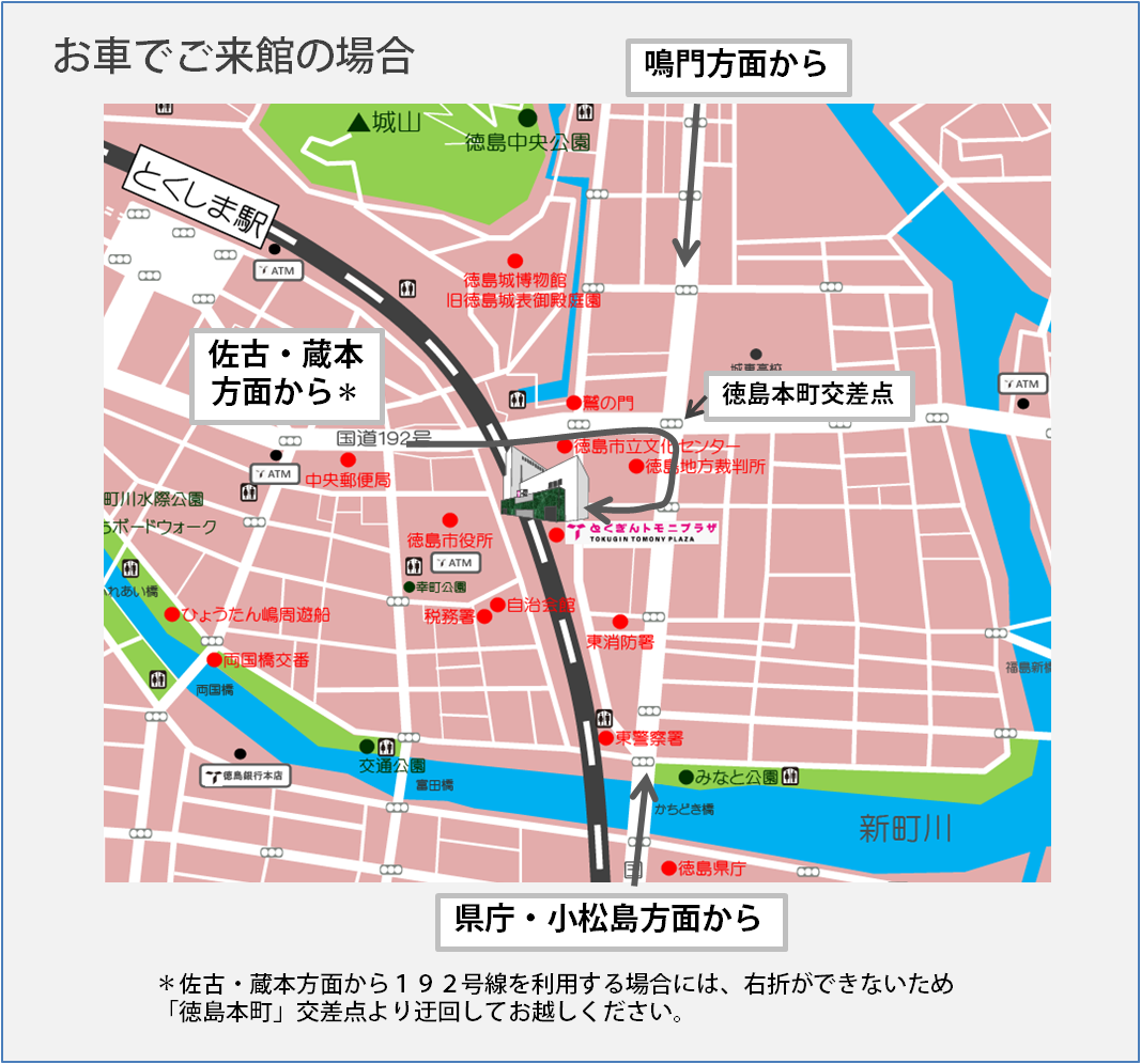 徳島の婚活情報 平成26年12月日開催真冬のあったか出会いパーティー 合コンとクッキングがドッキング アラフォーからの婚活 合コン 相手を探すなら